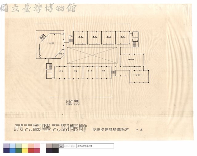二層平面圖藏品圖，第1張
