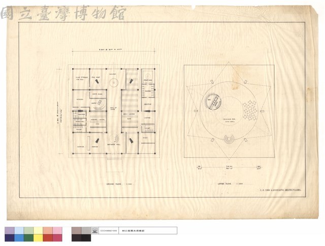 GROUND FLOOR、UPPER FLOOR藏品圖，第1張