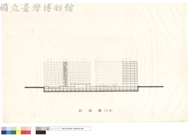 剖面圖(乙案)藏品圖，第1張