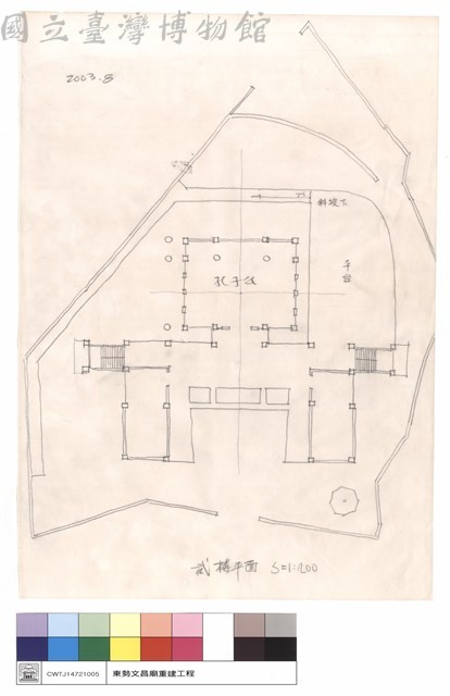 貳樓平面藏品圖，第1張