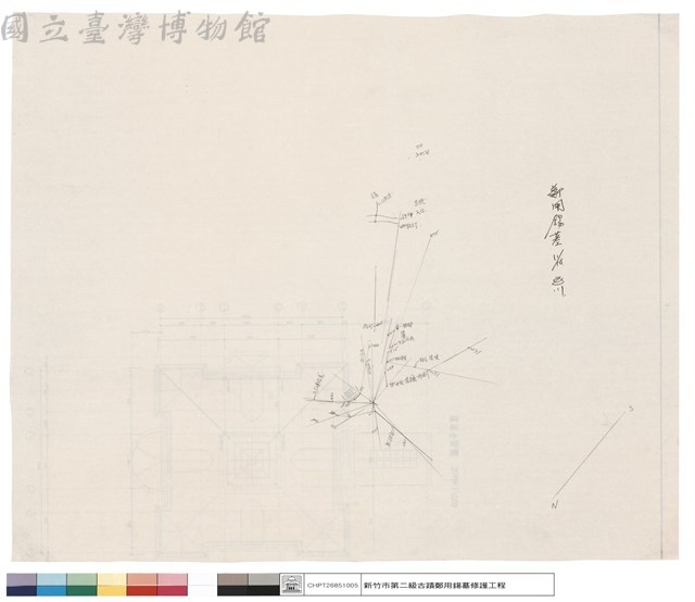 鄭用錫墓藏品圖，第1張