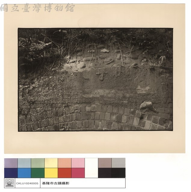 石碑特寫藏品圖，第1張