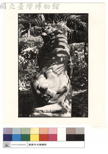 石獅子藏品圖，第1張