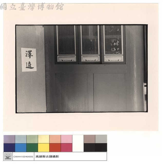 大廳右側背觀藏品圖，第1張