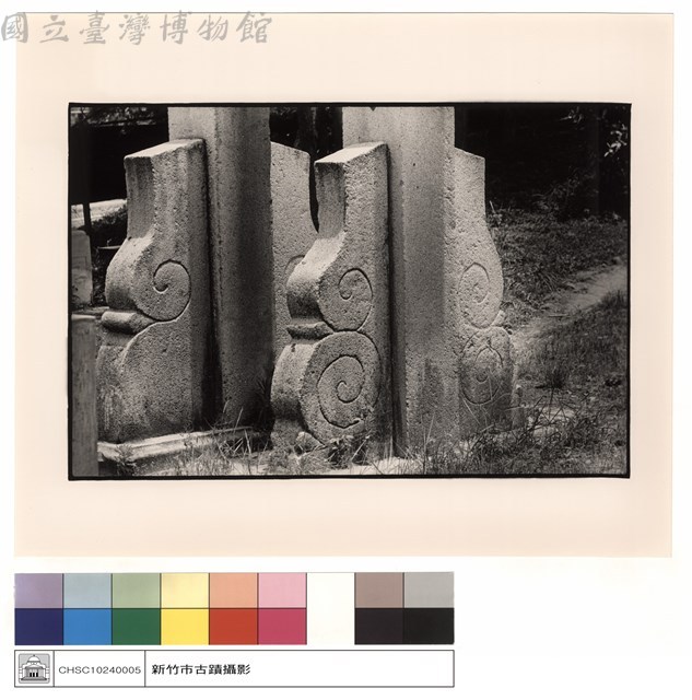 墓石藏品圖，第1張