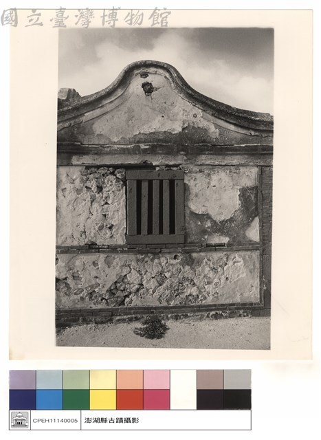 右邊窗戶藏品圖，第1張