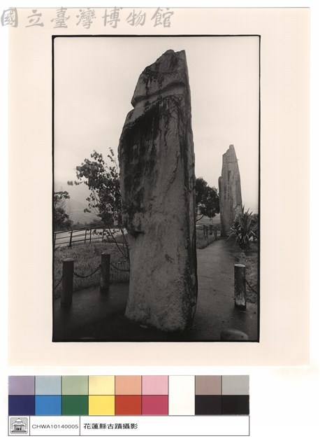石柱藏品圖，第1張