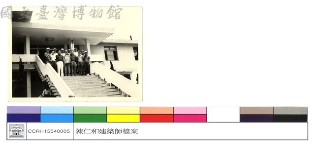 (無圖名)藏品圖，第1張