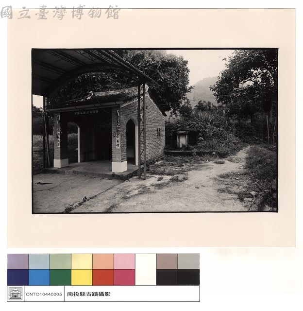 廟藏品圖，第1張