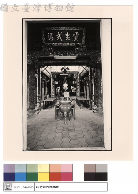 大殿正面藏品圖，第1張