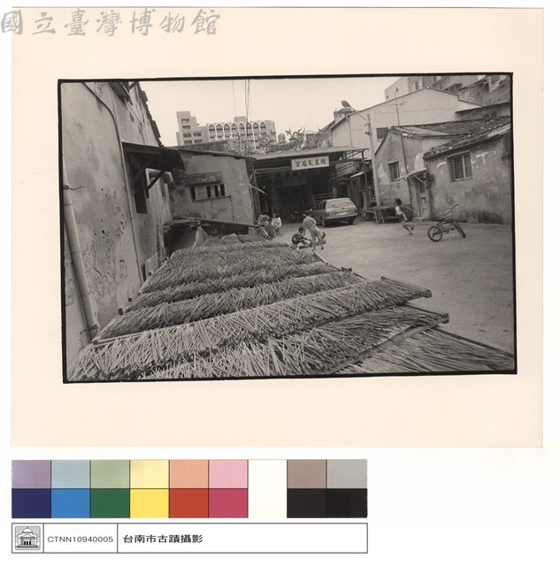 全景藏品圖，第1張