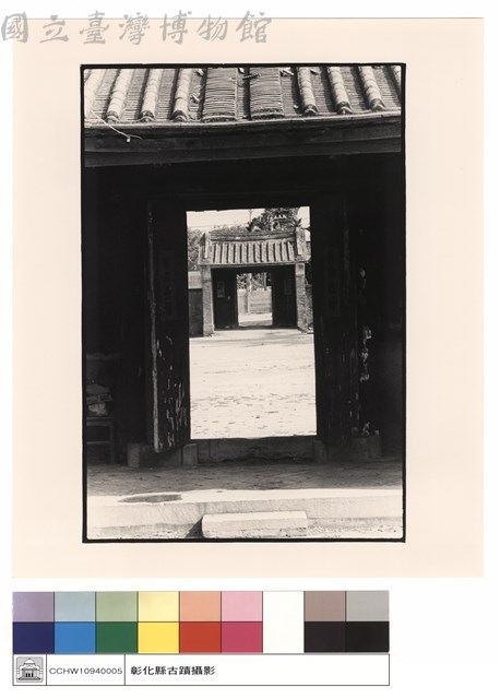 內觀外藏品圖，第1張
