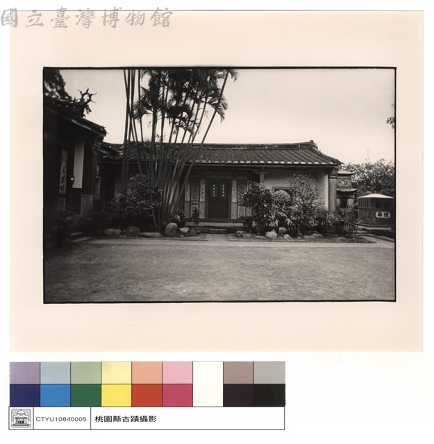 左廂藏品圖，第1張