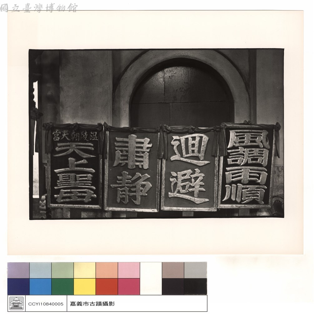 大圖瀏覽