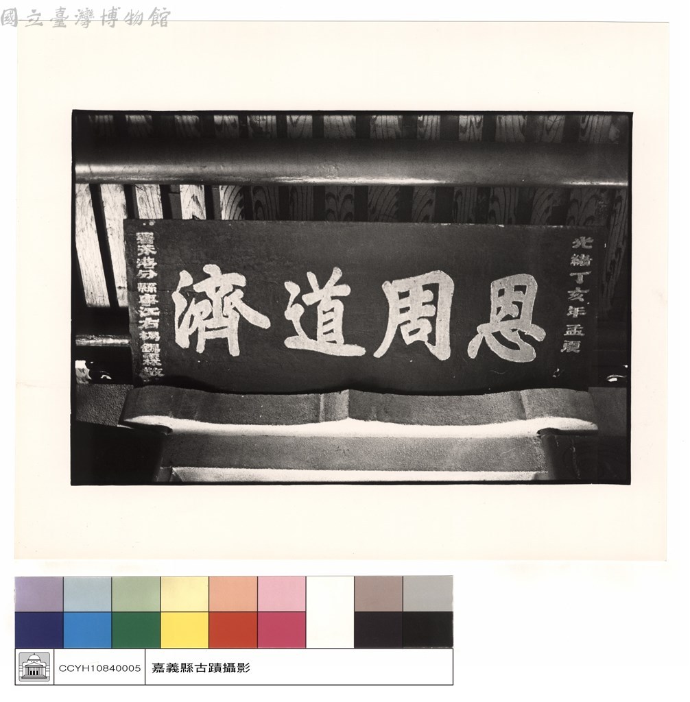 大圖瀏覽