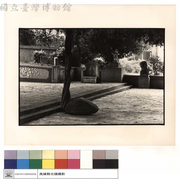 右側觀藏品圖，第1張