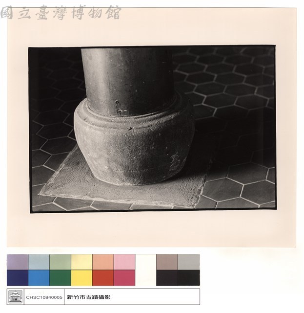 石珠藏品圖，第1張