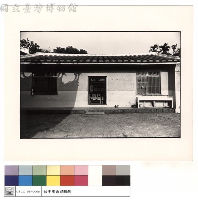 左廂藏品圖，第1張