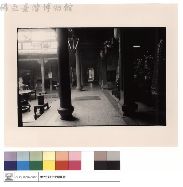 拜庭藏品圖，第1張