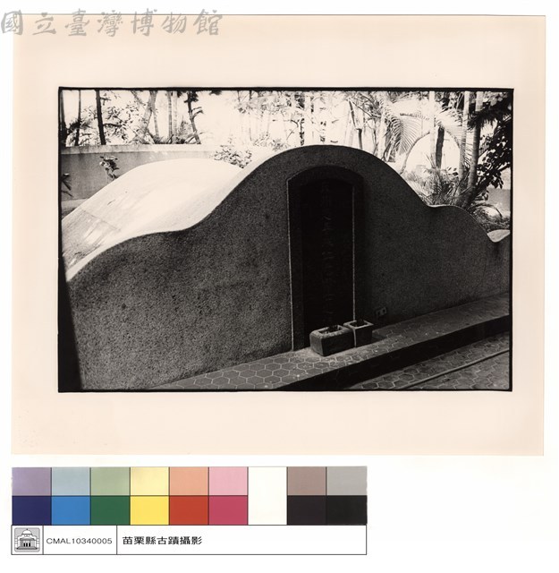 墓藏品圖，第1張