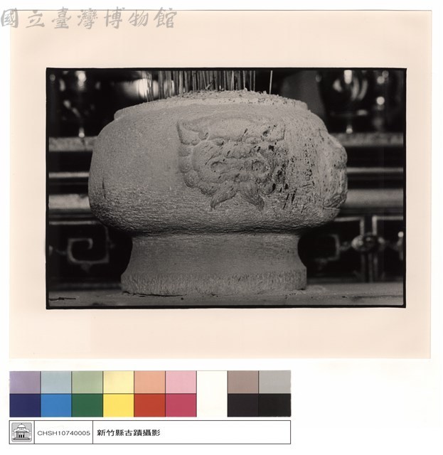 香爐藏品圖，第1張