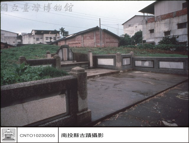 正面藏品圖，第1張