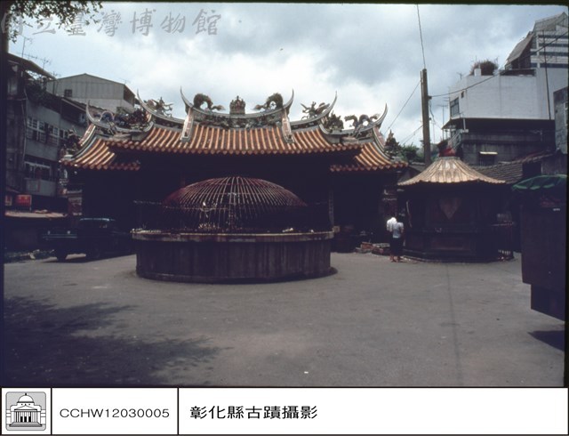 全景藏品圖，第1張
