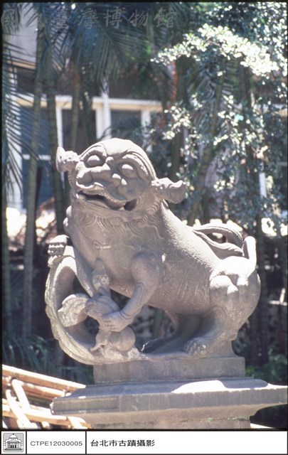 石獅藏品圖，第1張