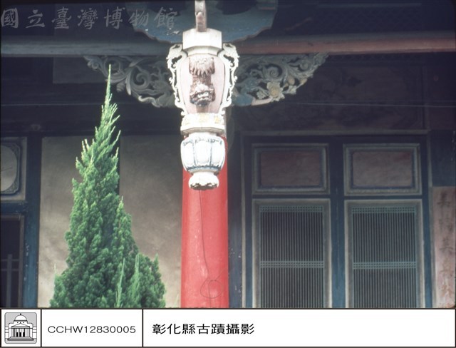 二進右廂雀禔藏品圖，第1張