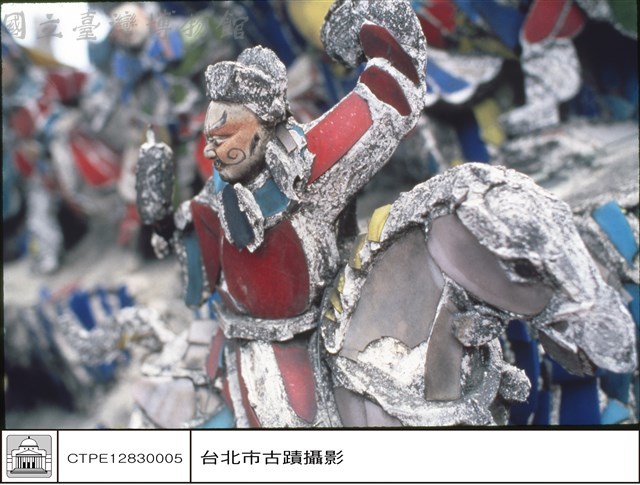 屋頂貼磁藏品圖，第1張