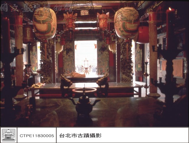 內觀外藏品圖，第1張