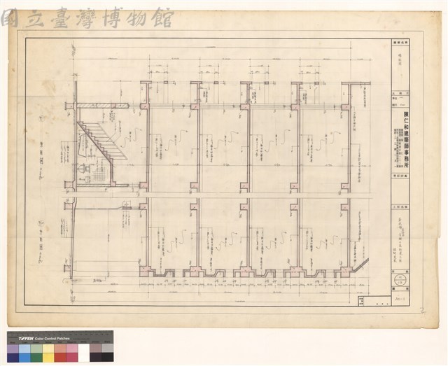 墻剖面藏品圖，第1張