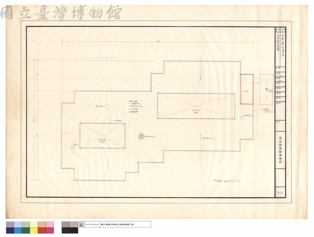 屋頂層平面圖藏品圖，第1張