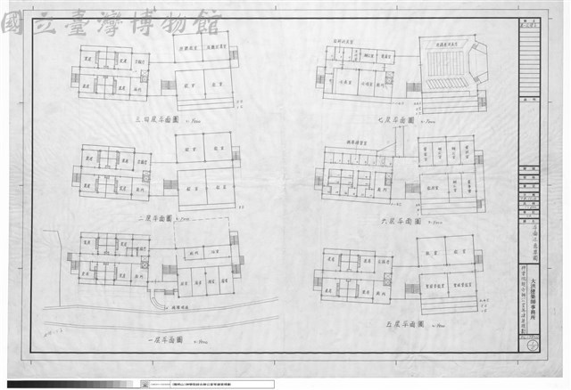 平面示意圖草圖藏品圖，第1張