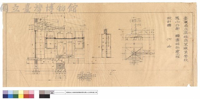 詳細圖藏品圖，第1張