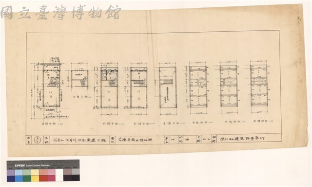 各層平面及樑版图藏品圖，第1張