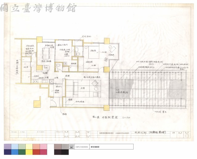 第二案平面配置圖藏品圖，第1張