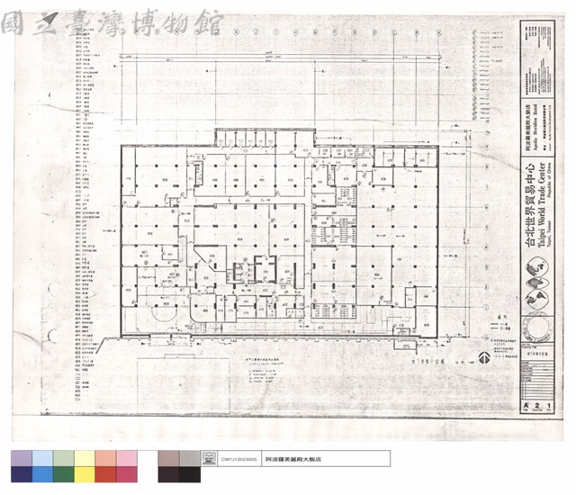 地下參層平面圖藏品圖，第1張