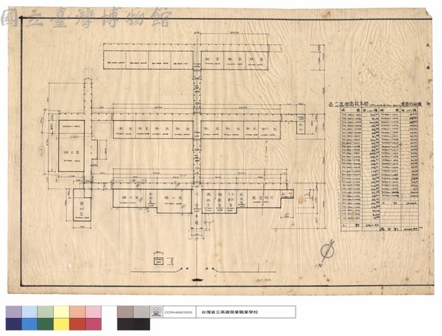建築物面積藏品圖，第1張