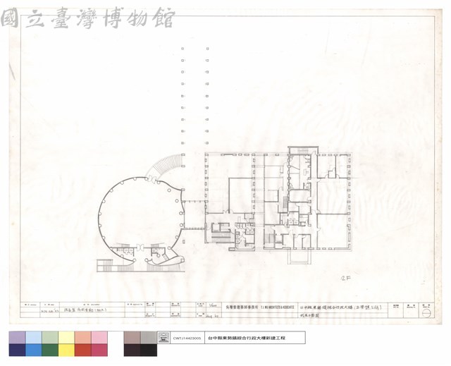 貳層平面圖藏品圖，第1張