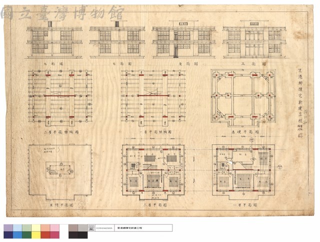 左及右及正及背面及一及二層平面及樑版圖及基礎圖藏品圖，第1張