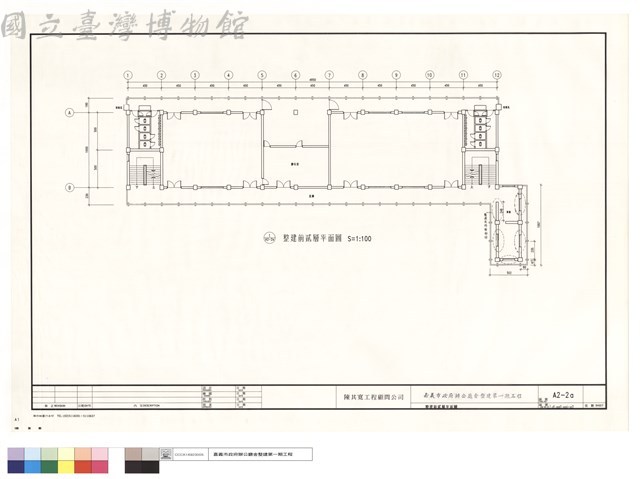 整建前貮層平面圖藏品圖，第1張