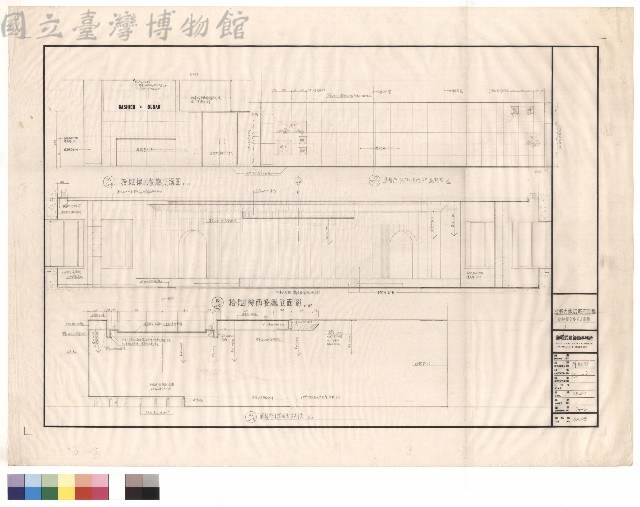 拾肆樓西餐廳立面圖藏品圖，第1張