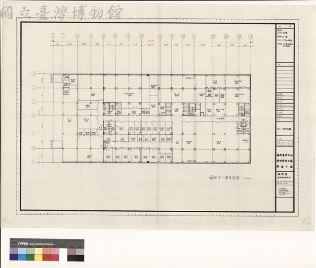 地下一層平面圖藏品圖，第1張