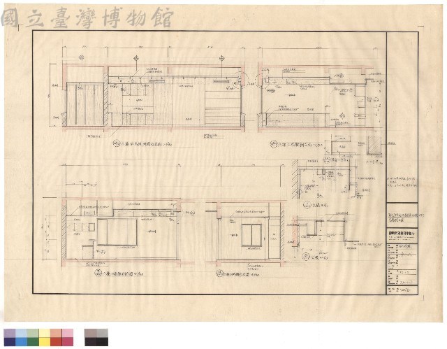 A棟(1F)客廳剖立面藏品圖，第1張