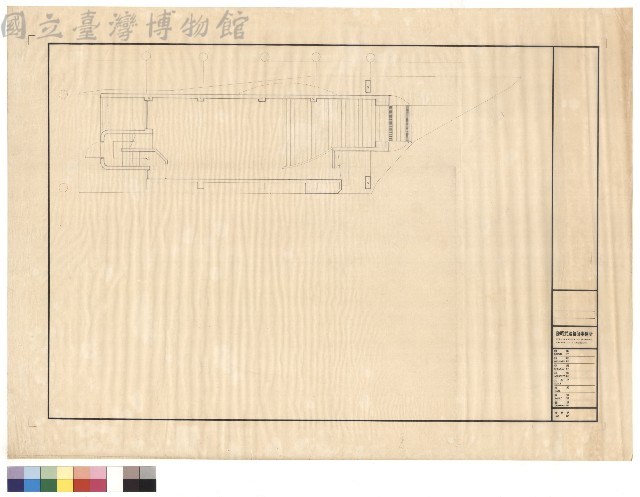 登錄號:CCCW10923005藏品圖，第1張