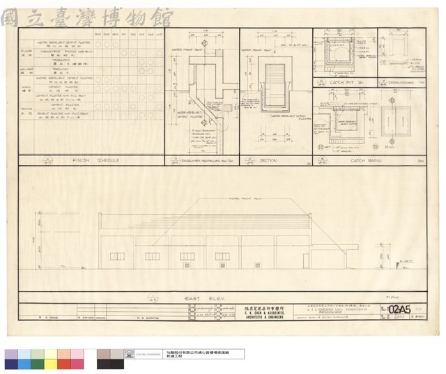 DETAIL ELEV & FINISH SCHEDHLE藏品圖，第1張