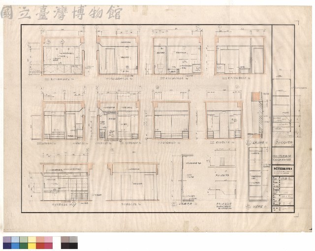 貳樓浴廁,更衣室立面藏品圖，第1張