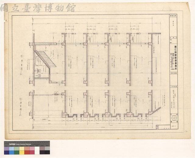 墻剖面藏品圖，第1張