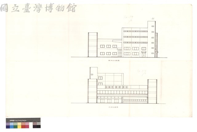 南向立靣图 北向立靣图藏品圖，第1張